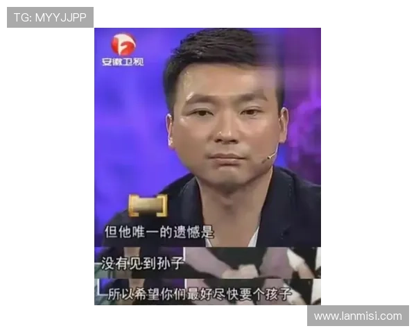 尊龙真人国际：丰富的游戏种类选择，满足不同玩家的娱乐偏好