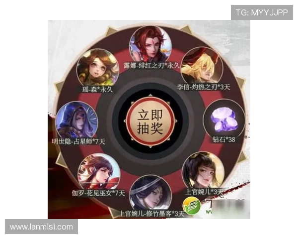 九游娱乐线上官网优惠礼包领取攻略新手必看助你轻松获得丰富奖励 九游娱乐线上官网优惠礼包领取攻略新手必看助你轻松获得丰富奖励