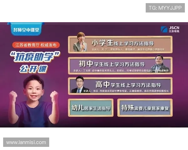 AG·尊龙官方网站入口登录步骤指南，确保每次登录都顺畅无阻