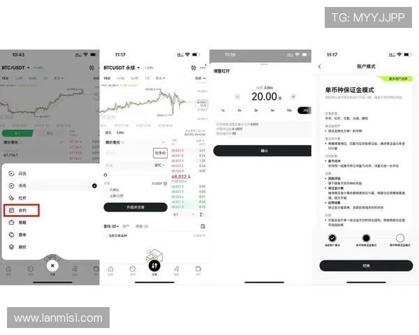 尊龙集团登录入口官网：官方平台登录流程详细步骤解析