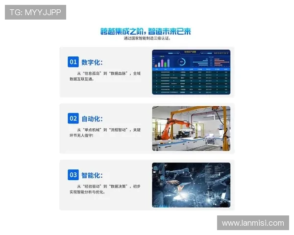 43u尊龙网页版登录设备兼容性分析，支持多种设备多平台无缝切换体验