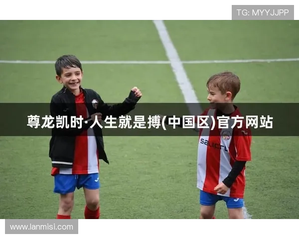 尊龙凯时人生就是搏下载:勇敢面对风险,开启属于你的精彩人生旅程 尊龙凯时人生就是搏下载:勇敢面对风险,开启属于你的精彩人生旅程