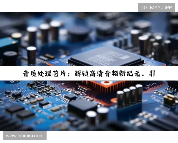 探索尊龙凯时网址登录线路，感受多样化的游戏选择与乐趣