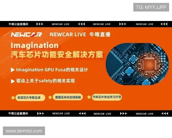 918博天娱乐官网安全保障措施详解,确保玩家账号信息与资金安全无忧 918博天娱乐官网安全保障措施详解,确保玩家账号信息与资金安全无忧