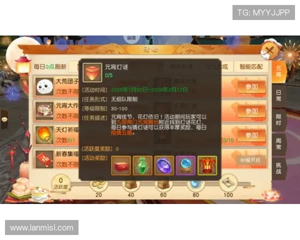 凯时KS旗舰平台全面解析最新游戏玩法与优惠活动助你轻松赢取丰厚奖励