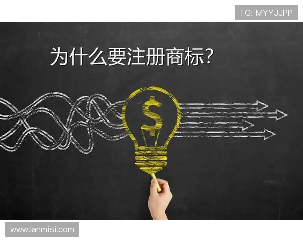 尊龙注册中心全面指南帮助新手快速注册账号与安全保障措施详解 尊龙注册中心全面指南帮助新手快速注册账号与安全保障措施详解