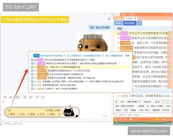 凯时电子游戏平台常见问题解答及客服支持服务全方位指南 凯时电子游戏平台常见问题解答及客服支持服务全方位指南