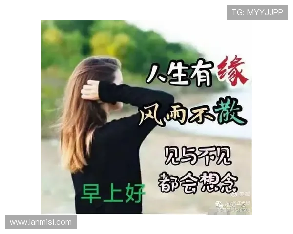 尊龙人生就是搏:提升自我抗压能力,面对人生风雨依然坚强不屈 尊龙人生就是搏:提升自我抗压能力,面对人生风雨依然坚强不屈