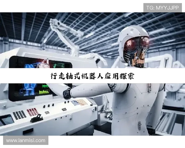 揭秘尊龙凯时网址官方地址背后的安全技术,让您的信息更安全 揭秘尊龙凯时网址官方地址背后的安全技术,让您的信息更安全