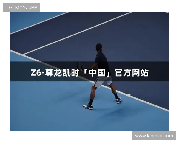 尊龙凯时登录安全验证措施,确保每一次登录都安全无忧,保护玩家个人信息 尊龙凯时登录安全验证措施,确保每一次登录都安全无忧,保护玩家个人信息