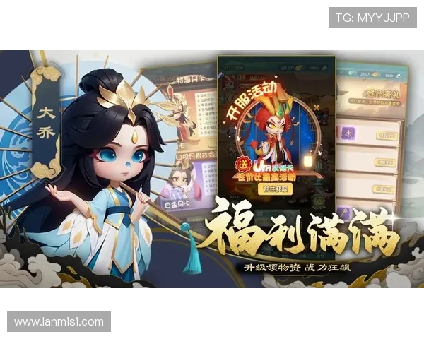 尊龙手机客户端下载官网提供最新优惠活动与礼包领取，丰富您的尊龙游戏体验